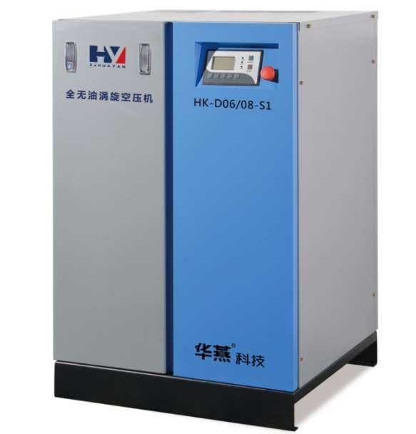 牙科医用无油静音空压机5.5kw 0.6立方 高品质 涡旋式 出口 外贸