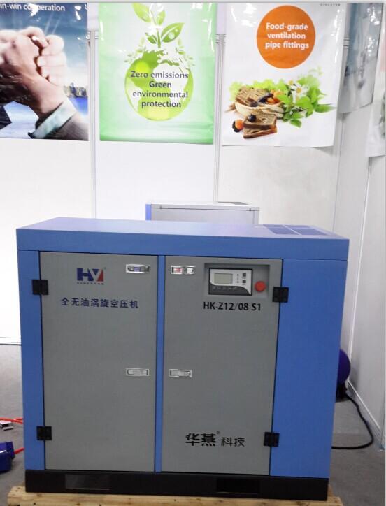 精密工具/印刷无油静音空气压缩机中小型涡旋空压机 33kw 价格好